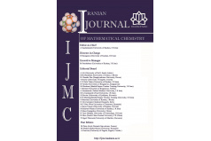 صعود رتبه مجله Iranian Journal of Mathematical Chemistry از رتبه Q3 به Q2 در پایگاه جهانی Scopus