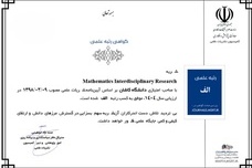 نتایج دانشگاه کاشان در ارزیابی و رتبه‌بندی سال 1404 نشریات علمی وزارت علوم، تحقیقات و فناوری
