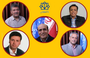 پنج استاد دانشگاه کاشان در جمع پژوهشگران یک درصد برتر جهان قرار گرفتند