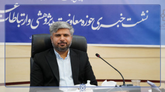 برگزاری بیش از ۲۰۰ برنامه علمی پژوهشی در هفته پژوهش و فناوری دانشگاه کاشان
