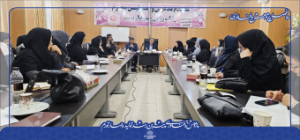 برگزاری کارگاه تبیین و تحلیل ویژگی های روانشناختی افراد دارای تمایل به خودکشی و رفتارهای آسیب رسان به خود