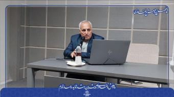 برگزاری سخنرانی علمی با موضوع" تحلیلی بر معماری بومی روستایی منطقه کاشان "