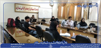 برگزاری آموزش نرم افزار کاربردی Mathcad در فیزیک در دانشگاه کاشان