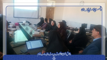 برگزاری کارگاه تخصصی مقاله نویسی به زبان انگلیسی