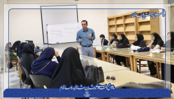 برگزاری کارگاه تخصصی مقاله نویسی ویژه فرهنگیان