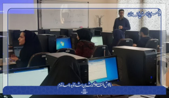برگزاری کارگاه تخصصی جستجوی منابع علمی در پایگاه های  ISI (PubMed , Scopus, WOS):