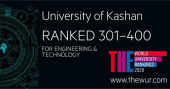 کسب رتبه دوم دانشگاه کاشان در نظام رتبه‌بندی تایمز در رده‌بندی موضوعی مهندسی و فناوری ۲۰۲۰، در میان دانشگاه‌های جامع کشور