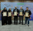 تجلیل از چهار پژوهشگر برتر دانشگاه کاشان در مراسم تجلیل از پژوهشگران، فناوران و دانشجویان برگزیده استان اصفهان